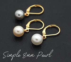 sAX AM[ T[WJXeX t[v Ȃ Ȃ Oɂ tbN p[ ^ 8mm C~e[V ЂƗ