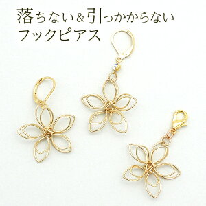 sAX AM[ T[WJXeX tbN Ȃ Ȃ Oɂ tbN C[łł@ׂŔ