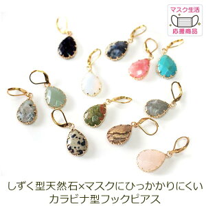 sAX AM[ T[WJXeX tbN Ȃ Ȃ Oɂ tbN ^VR 12 sAX Jrihbv ЂƗ