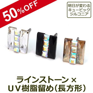 y݌Ɍ聚1100~ψꁚ2200~1100~zZJhsAX ςȂ  Ў CXg[  UV ` XNGA ×p T[WJ XeX AM[yXI