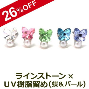 y݌Ɍ聚1100~ψꁚ1500~1100~zZJhsAX ςȂ  Ў CXg[ UV p[ S5F ×p T[WJ XeX AM[  Lb`y