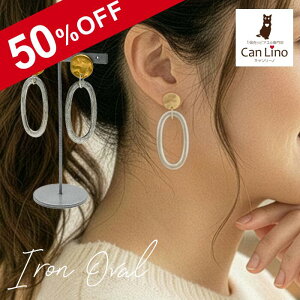 y݌Ɍ聚z2508~1254~zAM[Ή|XgJo[v[gsAX Ԃ ȉ~ AeB[N I[o S[h Vo[ hbv   fC[JWA  t@