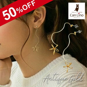 y݌Ɍ聚z2480~1240~z^J×AeB[NS[h×`^|Xg C[ t[  O sAX X^bh Ԃ H I CG[ S[h  l Si1