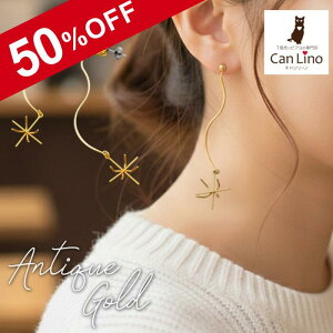 y݌Ɍ聚z2480~1240~z^J×AeB[NS[h×`^|Xg C[ NX^t[ O sAX X^bh Ԃ H I CG[ S[h  l Si