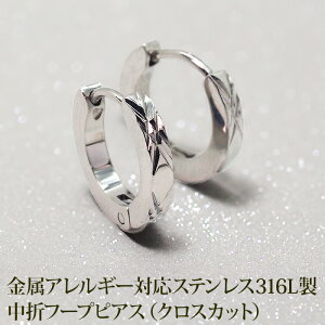 y2őzt[vsAX ςȂ Y fB[X Lb`X O _CJbg NX zCgS[h WG 2×13mm ܂ Ў ×p AM[ T[WJXeX