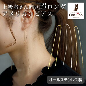 AJsAX `F[sAX AM[ `F[0.8mm 15cm |Xg2cm I[XeX CG[Sh zCgS[h sNS[h h ɍ T[WJ ×p