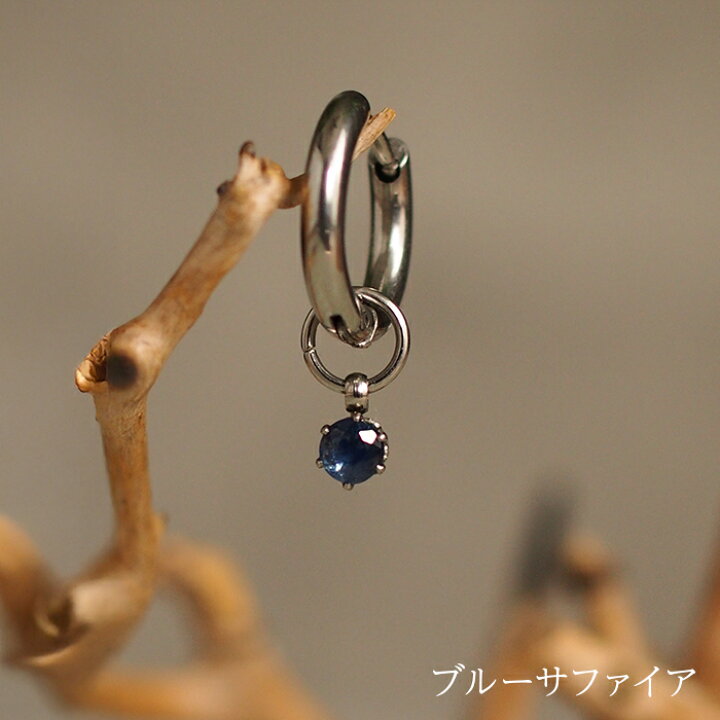 楽天市場】フープピアス用 天然石 誕生石 チャーム 3mm ルビー 