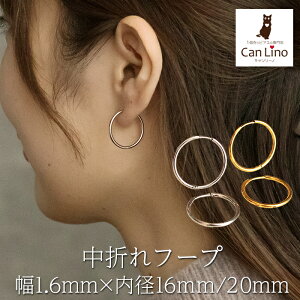 t[vsAX ςȂ Ԃ AM[ XeX 1.6mm × a 16mm 20mm ܂ l i ʋ ItBX Vv