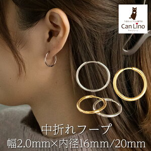 sAX t[v ςȂ O  Ԃ AM[Ή XeX 2.0mm × a 16mm 20mm ܂ l i ʋ ItBX Vv