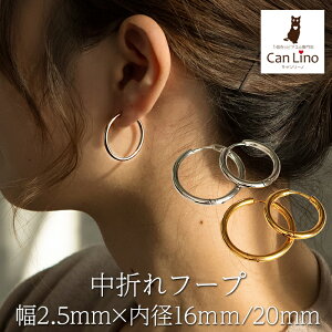 sAX t[v ςȂ O  Ԃ AM[Ή XeX 2.5mm × a 16mm 20mm ܂ l i ʋ ItBX Vv