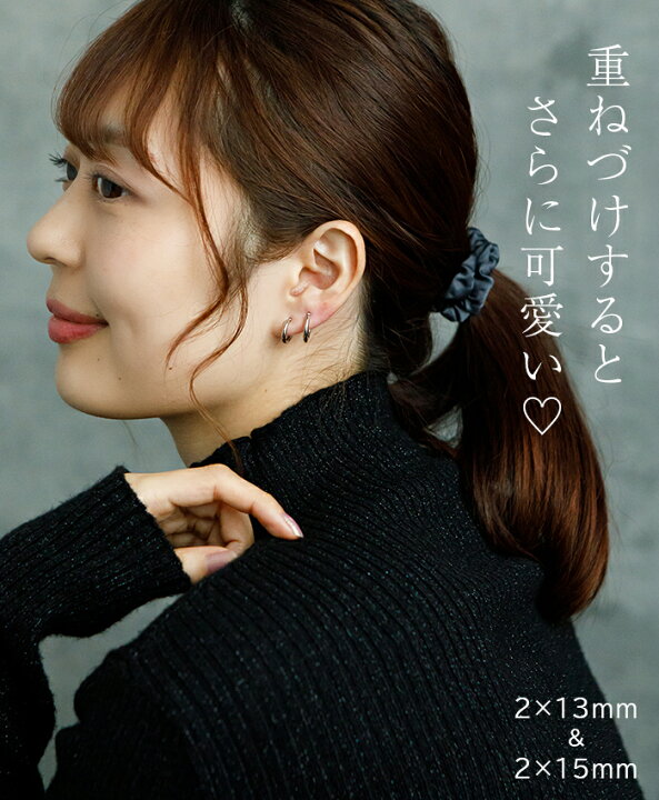 楽天市場】プラチナ フープピアス 細い 小さい PT900 幅2mm×直径13mm 