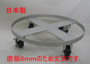 XeX h ԗփS hL[ hʃL[ ~` XeX SUS304 18-8 Ɩp ω׏d300kg h ړ  hʉ^ 200L hʗp LX^[t