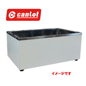 ステンレス試験槽 4型 保冷 保温 実験 試験槽 一般恒温試験 オイルバス 断熱材入り 恒温器 恒温水槽 研究用品 研究機器 実験用品 実験用機器 理化学機器 ステンレス製 恒温槽 28L ゴム脚 製品開発 環境試験器 耐食性 耐久性 汎用恒温槽 実験道具 実験用具 研究道具 研究用具