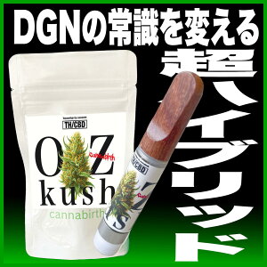 y݌Ɍ蔄sZ[zTH/CBDV[Y OZ KUSH CBNLbh Zx CBD CBG TeBonnCubh 1ml THCt[ jR`t[ 510Ki VAPEΉ Вeyz  l 