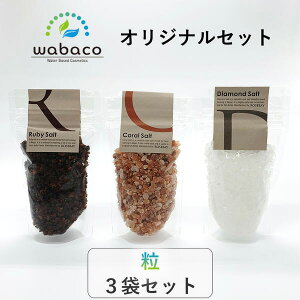 yROSEBAYzy܂Ƃߊ 5OFFzq}≖ 3܃Zbg v450g (150g/ × 3) r[\g R[\g _Ch\g  pE_[ lp[     Xe[L ē  T