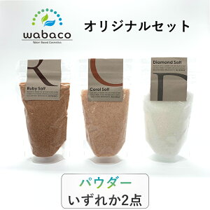 yROSEBAYzypE_[zq}≖Hp pE` Iׂ2 300g(150g/×2) r[\g R[\g _Ch\g lp[Y    aH sN ҂    