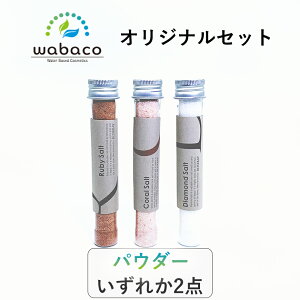 yROSEBAYzypE_[zq}≖Hp XeBbN Iׂ2{ 80g(40g/{×2{) r[\g R[\g _Ch\g lp[Y    aH sN ҂   