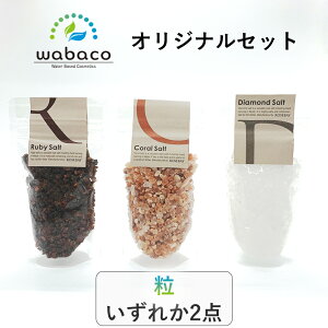 yROSEBAYzyzq}≖Hp pE`^Cv Iׂ2 300g(150g/×2) r[\g R[\g _Ch\g lp[Y    aH sN ҂    