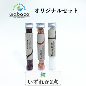 yROSEBAYzyzq}≖Hp XeBbN Iׂ2{ 80g(40g/{×2{) r[\g R[\g _Ch\g lp[Y    aH sN ҂    