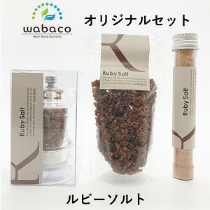 yROSEBAYzywabaco storeIWiZbgzq}≖ ≖~Zbg(~ lߑւppE` e[uXeBbN) r[\g  R[\g  _Ch\g aH 