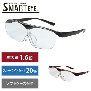 X[p[Z[30OFF [y nlAQ[y X}[gAC SMARTEYE FSL-01 ዾ g勾 ˏグ nlAQ g嗦1.6{ Kl^[y jp Y fB[X Ǐ nYt[ n[h