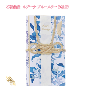 �y�O���ȏ�w���ő��������z���j�V�� ���u�[�P ���� �u���[�X�^�[ BQ10B ��j�V ��j�V�� ���j�V ���j�� ���� ���� ���b�L�[�J���[ �t�H�[�}�� ���� �p�[�e�B �S�t�� ������� ���� �J���C
