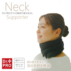 Dr.PRO ƐL΂񂩂邳 lbNT|[^[  T|[^[ fXN[N X}z RZbg T|[^[ Xg[glbN ΍ ObY zŏ 񂱂 Xgb` lbNT|[^