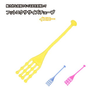 tbgGNTTCY`[u GNTTCY r Soh A[`  `[u ؃g r w g[jO ObY  _CGbg  PK ؖ Ȃ^ N 