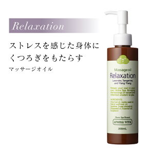 A}x }bT[WIC N[[V 200ml A} VRR i` ̕ی GbZVIC XgX   񂷂  w PA ێ \h