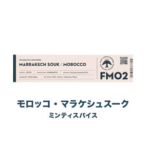  tOX [Y ĕt CZX XeBbN  Eւ̗  t[ t[eB O[ XpCV[ EbfB s  CeA gxO