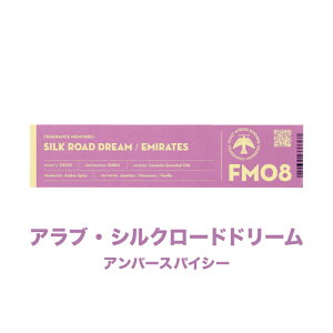  tOX [Y ĕt CZX XeBbN  Eւ̗  t[ t[eB O[ XpCV[ EbfB s  CeA gxO