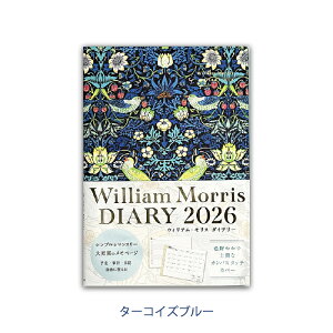 2026 蒠 _CA[ William Morris DIARY EBA X D_ l킢 A[g  ԕ A[cAhNtc Ȏ蒠 ^[RCYu[ pE_[sN