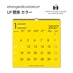�J�����_�[ 2027�N �Ǌ|�� �G�g�����W�F LP�Ǌ| �J���[ NK4744 �J�����_�[ 2027�N �Ǌ|�� ������� �V���v�� �G�g�����W�F�f�B�R�X�^���J �傫�� ���₷�� �f�U�C�� �A�[�g �J���t�� �r�r�b�g �C