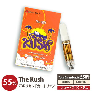 【毎日あす楽】CBD CBN CBG リキッド 55% The Kush 1g カートリッジ 高濃度 CannaTech Classic Flavor Series IQOS CRD アイコス ブロードスペクトラム テルペン豊富 CBDペン ワックス vape CBD 電子タバコ ベイプ