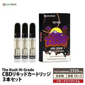 CBD リキッド 77% CBN CBG 配合 カートリッジ 1g 3本セット 770mg ( CBD 350mg CBN 350mg CBG 70mg ) CannaTech 高濃度 510規格 cbdリキッド メンソール og kush cbgリキッド cbd リキッド 日本製 高濃度 国産 cbd べイプ cbd カートリッジ cbd cbn cbg The Kush Hi-Grade