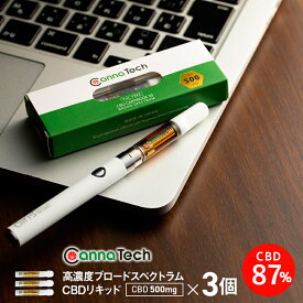 【毎日あす楽】CBD リキッド 50% カートリッジ 1g×3本セット CannaTech 高濃度 CBD 500mg 50% 内容量1g×3本 ブロードスペクトラム テルペン豊富 CBDペン CBD オイル 吸引 CBD ワックス vape ベイプ 電子タバコ Airis smiss ヘンプ カンナビジオール