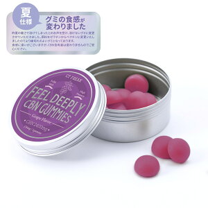 CBN CBD O~ 18 i CBN 150mg /jynȂyN`O~z CBN 2,700mg or 16 CBN 2,400mg Iׂt[o[ Zx u[hXyNg Feel Deeply wv s[` cbd Tvg CBN z cbd