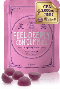 �^�^�ő�33%OFF �^�^ CBN CBD �O�~ CBN 3000mg 30�� �i CBN 100mg /���jor CBN 2,400mg 48�� �i CBN 50mg /���jor CBD 2,700mg (CBD 150mg /��) cbd ���Z�x cbn �O�~ CT Freak Feel Deeply cbd �T�v�������g CBN ���z�� cbd�O�~ cbn �N�b
