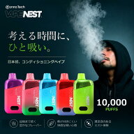 《新発売》 CBD 配合 ベイプ 10,000パフ 電子タバコ VAPENEST CBD 電子タバコ ベイプ リキッド 本体 シー…