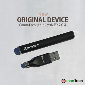 【ボタン操作不要！】 CannaTech オリジナル ヴェポライザー cbd 510 cbd デバイス ヴェポライザー cbd cbd 本体 リキッド Airistech Airis Quaser 同規格デバイス ペン 型 ベ