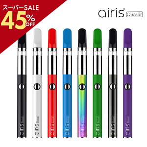 _SS45off^ GAX NG[T[ Airis Quaser CBD bNX pAg}CU[t F|CU[ GAX NG[T[ cbd vape CBD dq^oR CBD bNXp}EXs[Xt 510Ki c