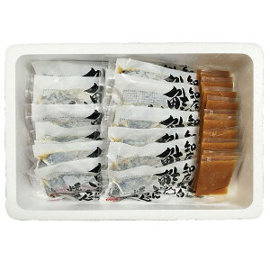 �m�����P�Y���̂���񂿂��Ă��Z�b�g �l�ߍ��킹 ������ �H�ו� �M�t�g �v���[���g ������ ���Ε� ��y�Y ���蕨 �����i ���C�j�� ���j�� ��y�Y �Z�b�g