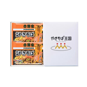 ug쉮×xm{₫΁v ₫ v8H  Hו Mtg v[g  Ε yY 蕨 i j Cj lߍ킹 4