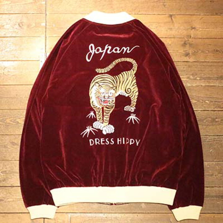 楽天市場】DRESS HIPPY