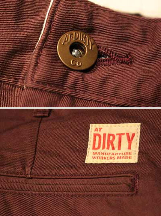 楽天市場】AT-DIRTY