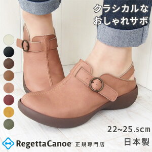 つっかけ サンダル おしゃれの人気商品 通販 価格比較 価格 Com