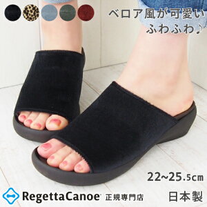 つっかけ サンダル おしゃれの人気商品 通販 価格比較 価格 Com つっかけ サンダル おしゃれの人気商品 通販 価格比較 価格 Com
