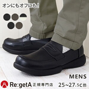 痛くない 革靴 メンズの人気商品 通販 価格比較 価格 Com