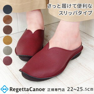 つっかけ レディース サンダル ミュールの人気商品 通販 価格比較 価格 Com