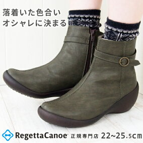 楽天市場 その他 丈 ブーツ ショート 人気ランキング1位 売れ筋商品 楽天市場 その他 丈 ブーツ ショート 人気ランキング1位 売れ筋商品